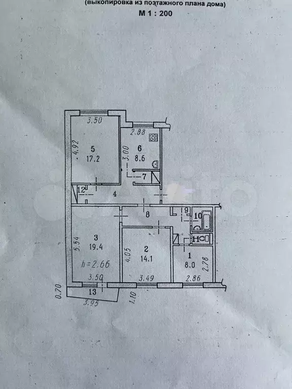 9-к. квартира, 90 м, 1/9 эт. - Фото 0