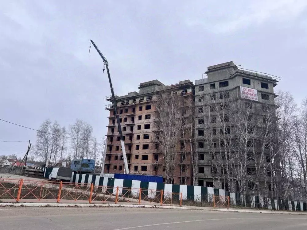 1-к кв. Иркутская область, Иркутский муниципальный округ, пос. ... - Фото 1