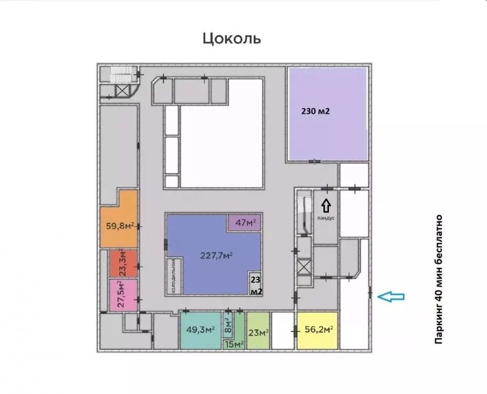 Склад в Тюменская область, Тюмень Советская ул., 54 (230 м) - Фото 1