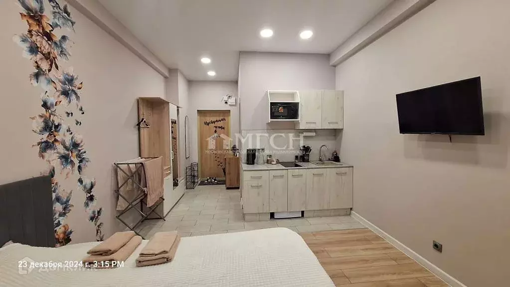 Продаётся 1-к квартира, 20 м - Фото 1