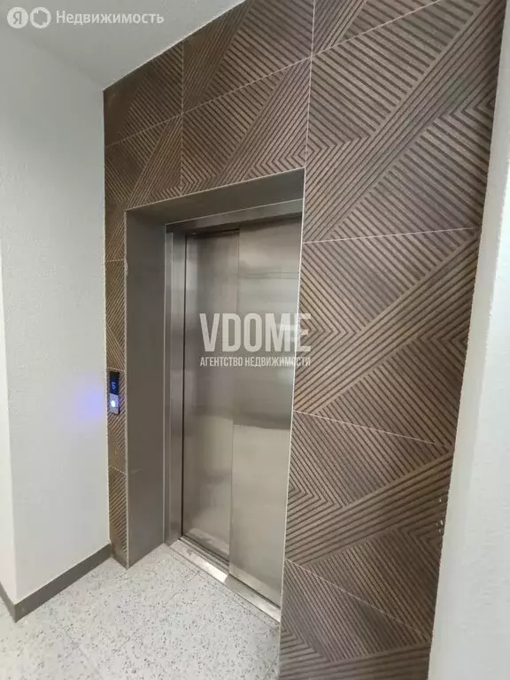 Квартира-студия: Калининград, Тихорецкая улица, 16Ак3 (18.9 м) - Фото 2