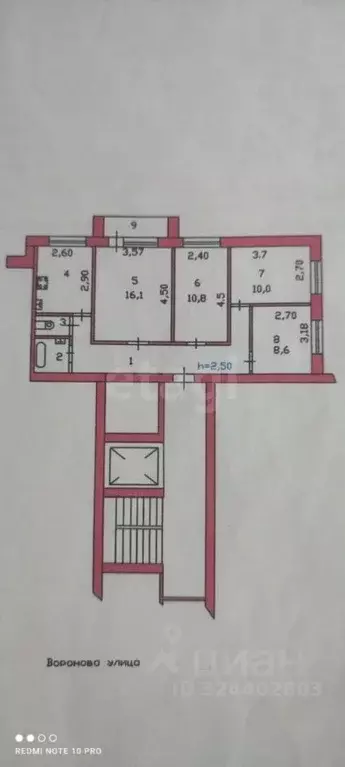 4-к кв. Пензенская область, Пенза ул. Воронова, 18 (75.9 м) - Фото 1