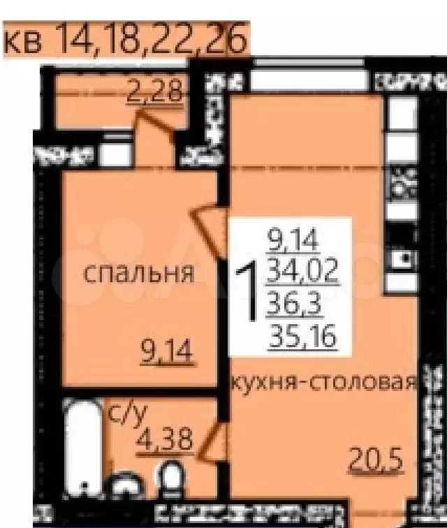 1-к. квартира, 35,2 м, 4/4 эт. - Фото 0