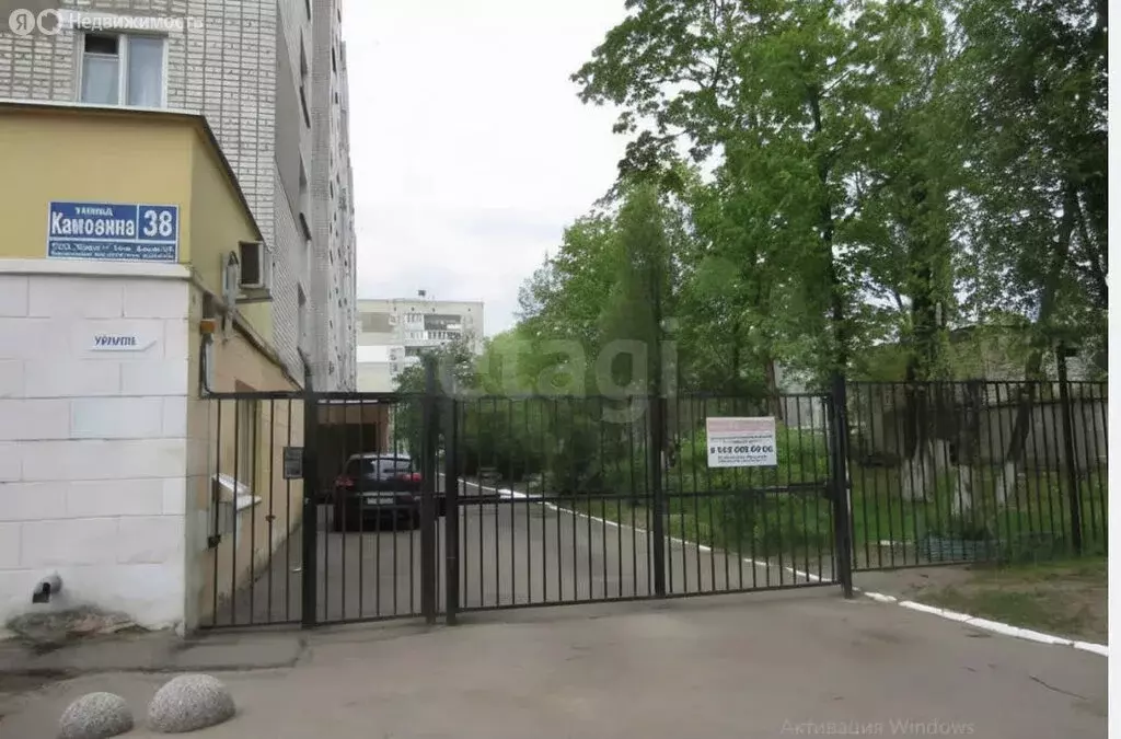 2-комнатная квартира: Брянск, Бежицкий район, улица Камозина, 38 (48.2 ... - Фото 2