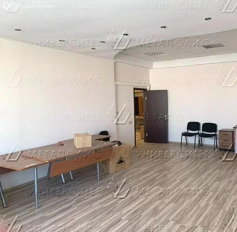 Офис (121 м) - Фото 2