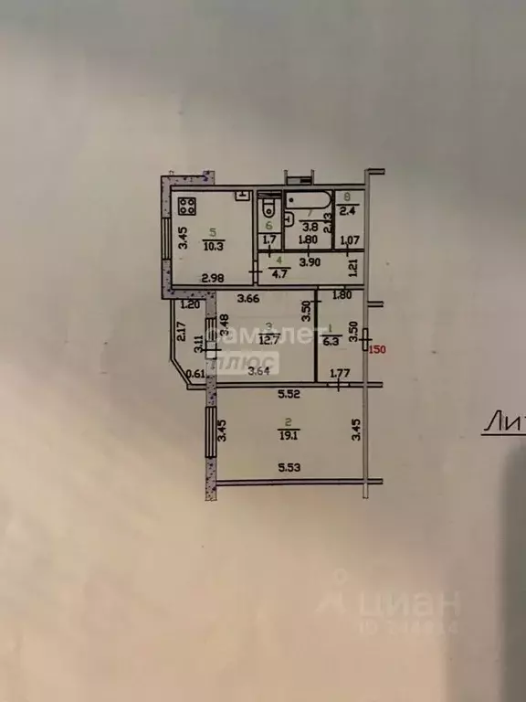2-к кв. Орловская область, Орел Планерная ул., 50 (61.0 м) - Фото 2
