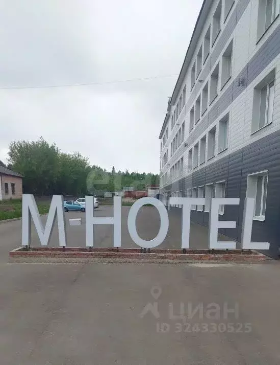 Помещение свободного назначения в Красноярский край, Зеленогорск ул. ... - Фото 1