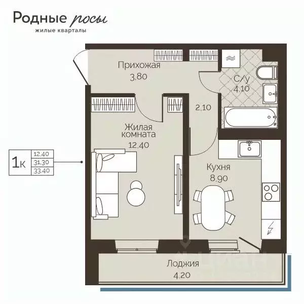 1-к кв. Пермский край, Пермский муниципальный округ, с. Фролы Родные ... - Фото 1