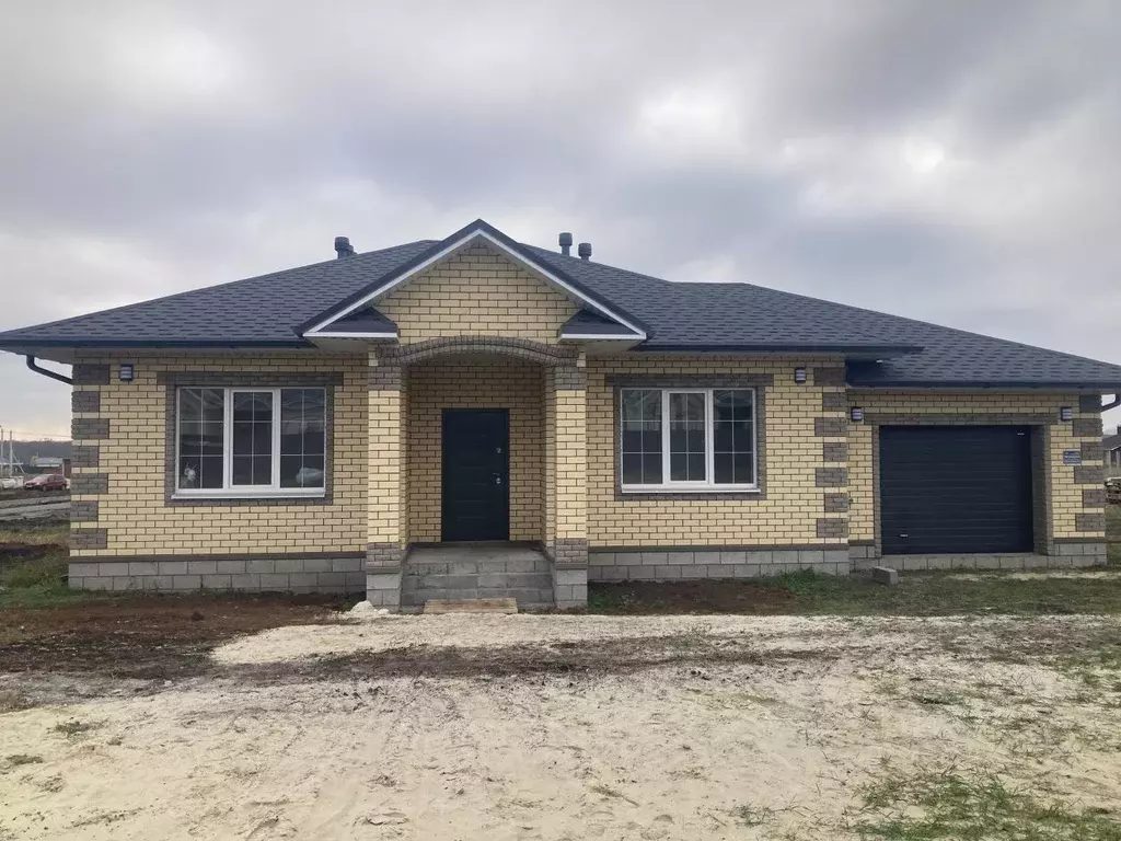 Дом в Белгородская область, Белгородский район, Разумное рп  (142 м) - Фото 1