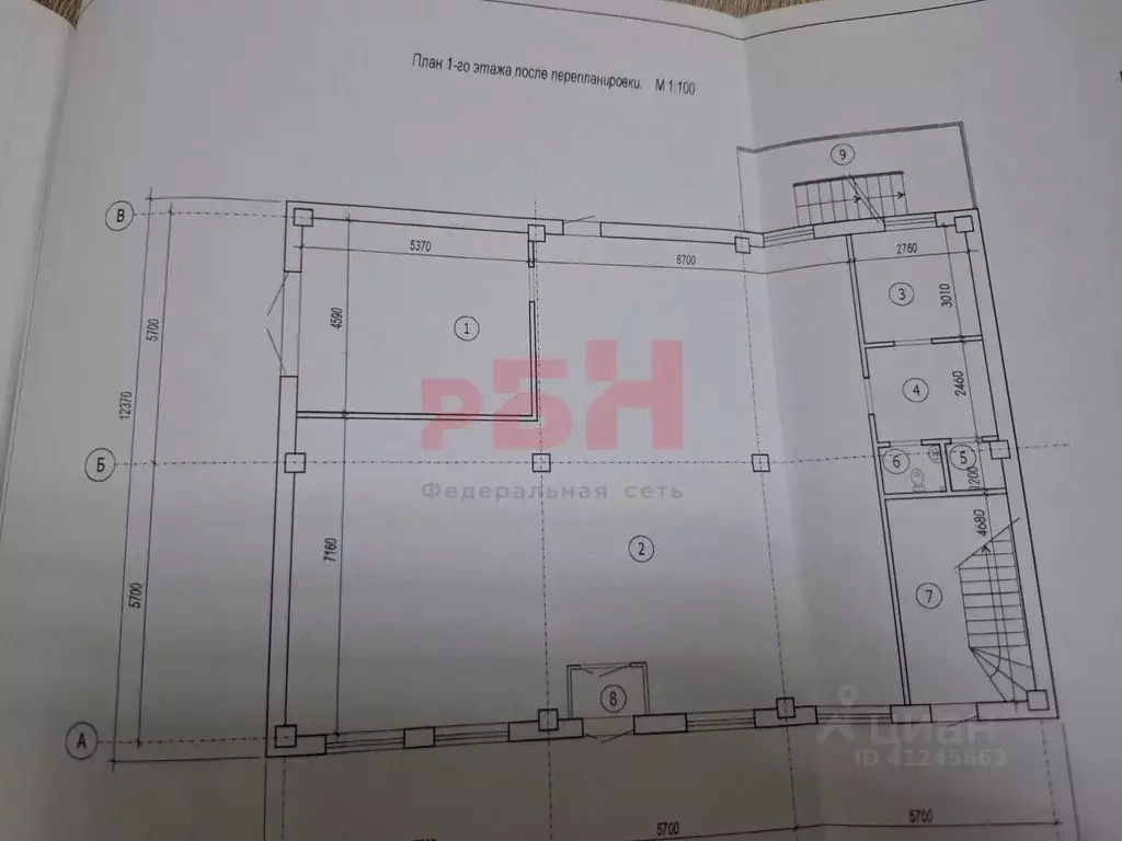 Помещение свободного назначения в Омская область, Омск ул. 17-я ... - Фото 2