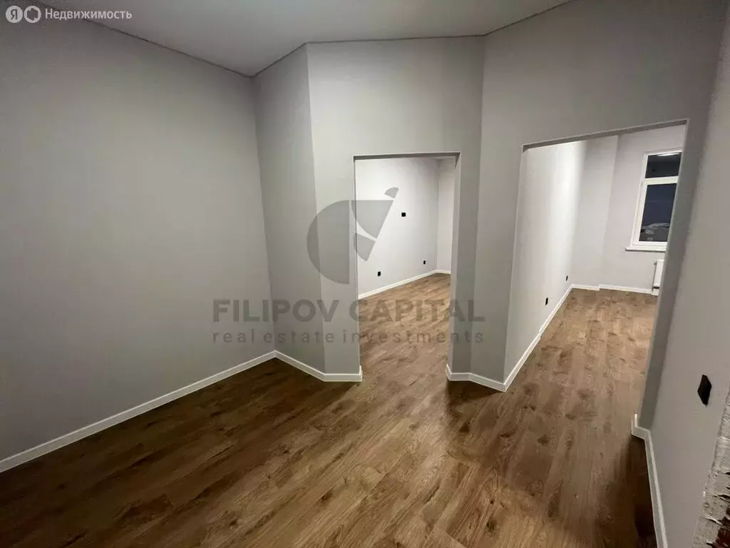 Офис (41 м) - Фото 2