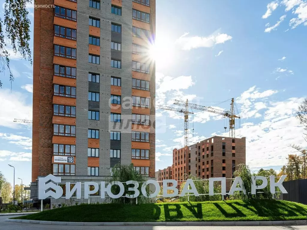 1-комнатная квартира: Рязань, район Приокский, улица Космонавтов, 16 ... - Фото 2