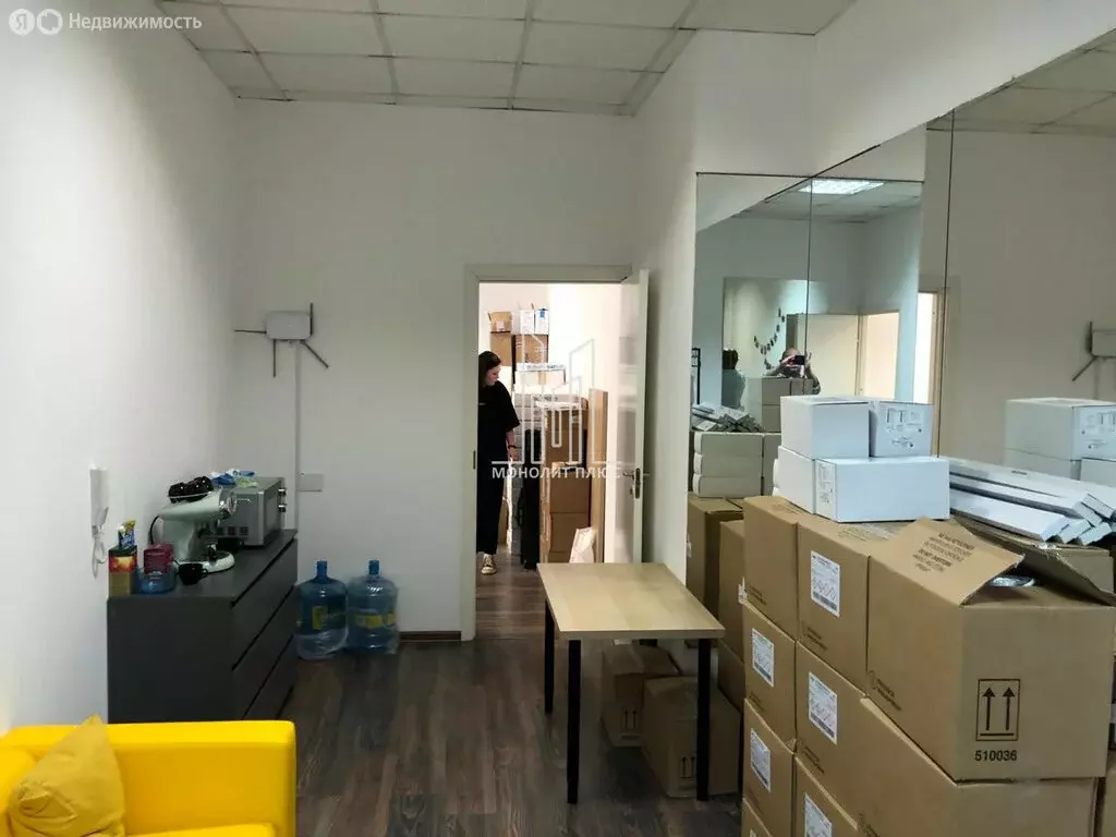 Офис (70 м) - Фото 2