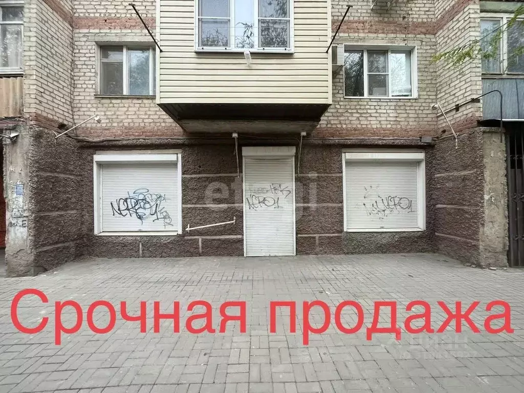 Помещение свободного назначения в Астраханская область, Астрахань ... - Фото 2