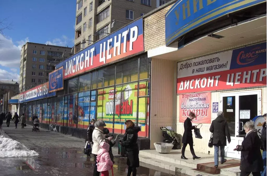 Помещение свободного назначения в Московская область, Балашиха ул. ... - Фото 1