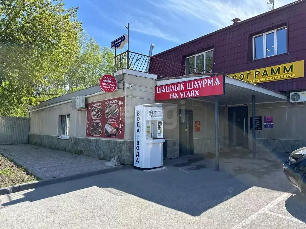 Помещение свободного назначения в Тюменская область, Тюмень Полевая ... - Фото 1