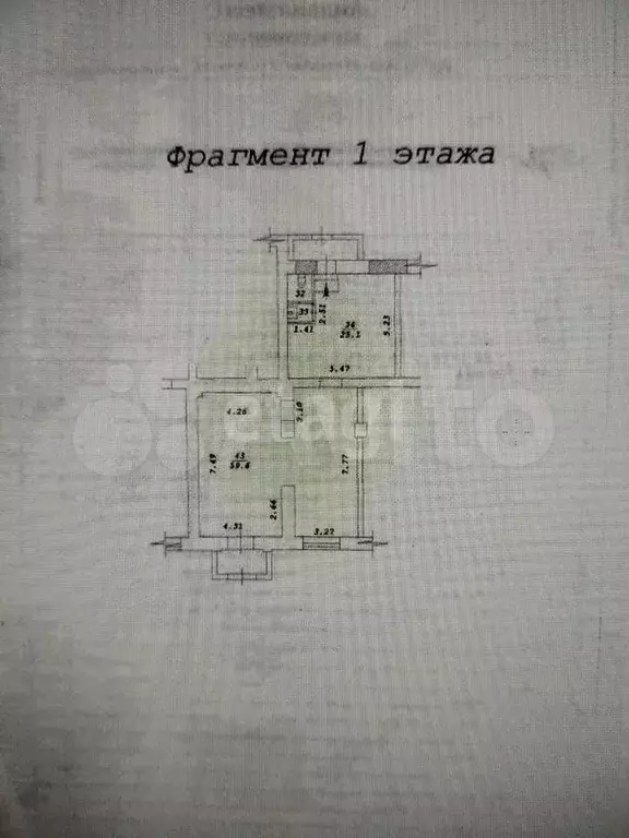 Сдам помещение свободного назначения, 87.5 м - Фото 0