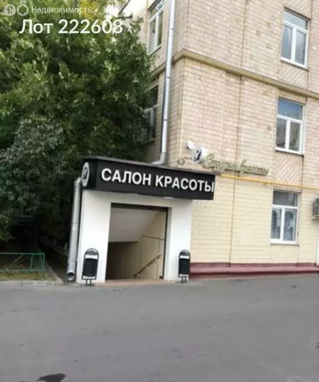 Торговая площадь (140 м) - Фото 1