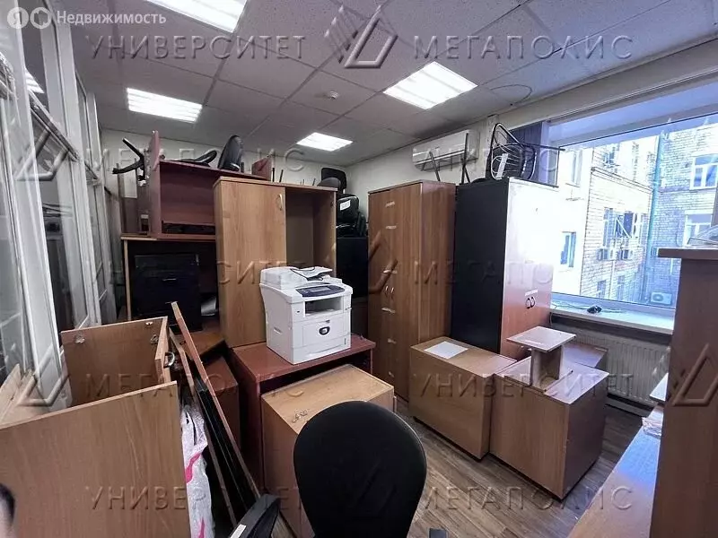 Офис (53 м) - Фото 2