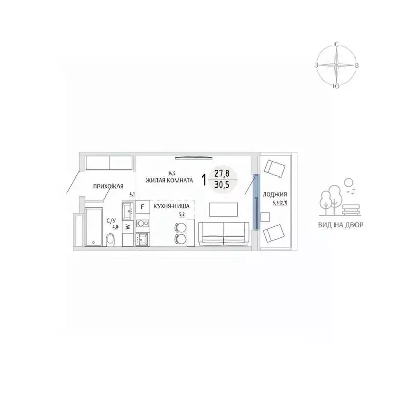 Студия Крым, Керчь ул. Комарова, 86/13 (30.5 м) - Фото 1