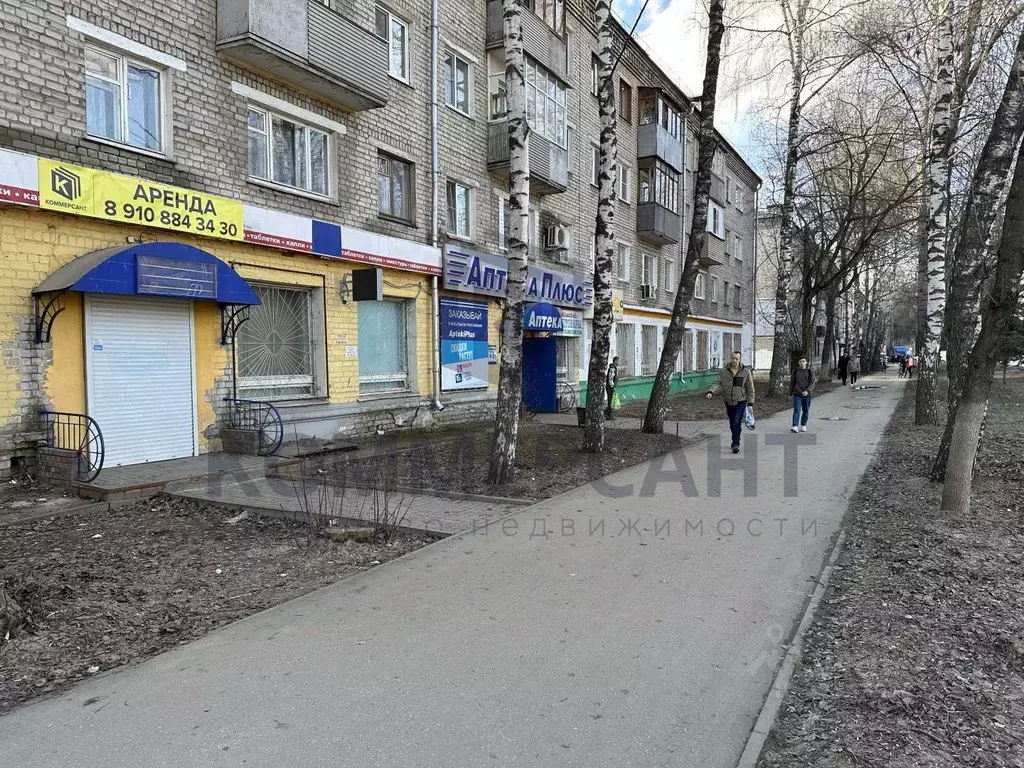 Помещение свободного назначения в Нижегородская область, Нижний ... - Фото 1