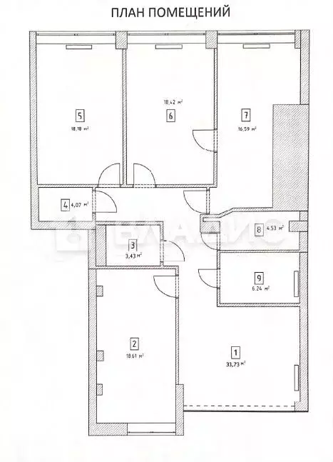 Продам помещение свободного назначения, 123.8 м - Фото 0