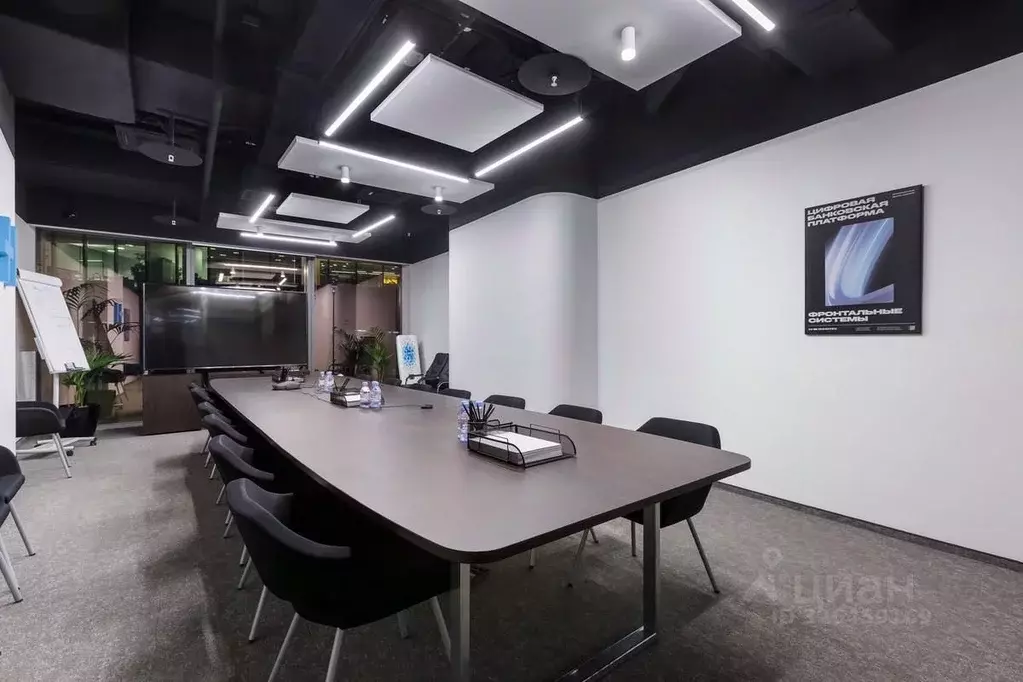 Офис в Москва наб. Пресненская, 12 (1215 м) - Фото 1