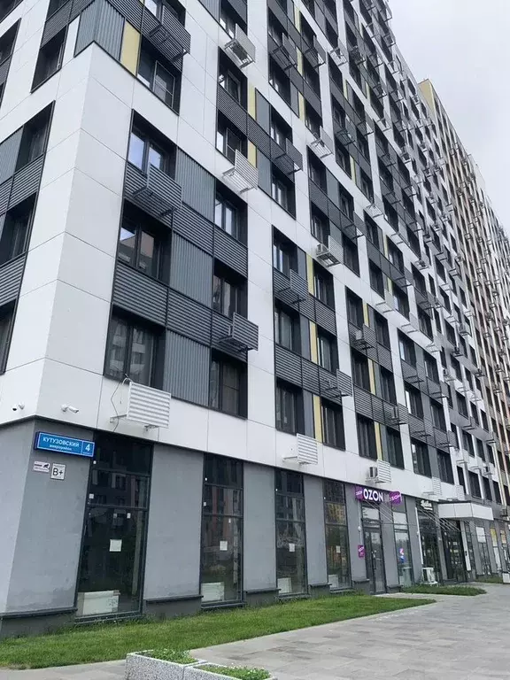 Помещение свободного назначения в Московская область, Химки городской ... - Фото 2