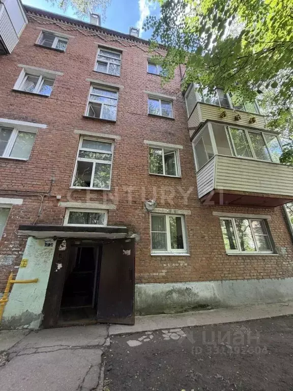 1-к кв. Московская область, Апрелевка Наро-Фоминский городской округ, ... - Фото 1
