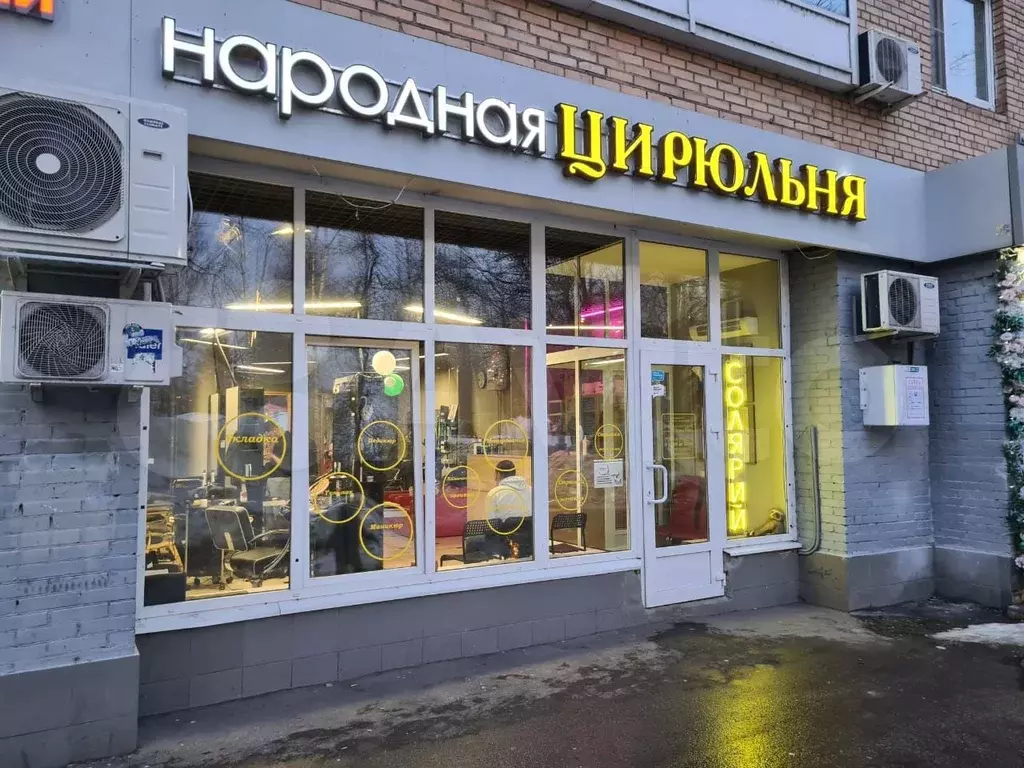 Помещение свободного назначения, 110 м - Фото 0