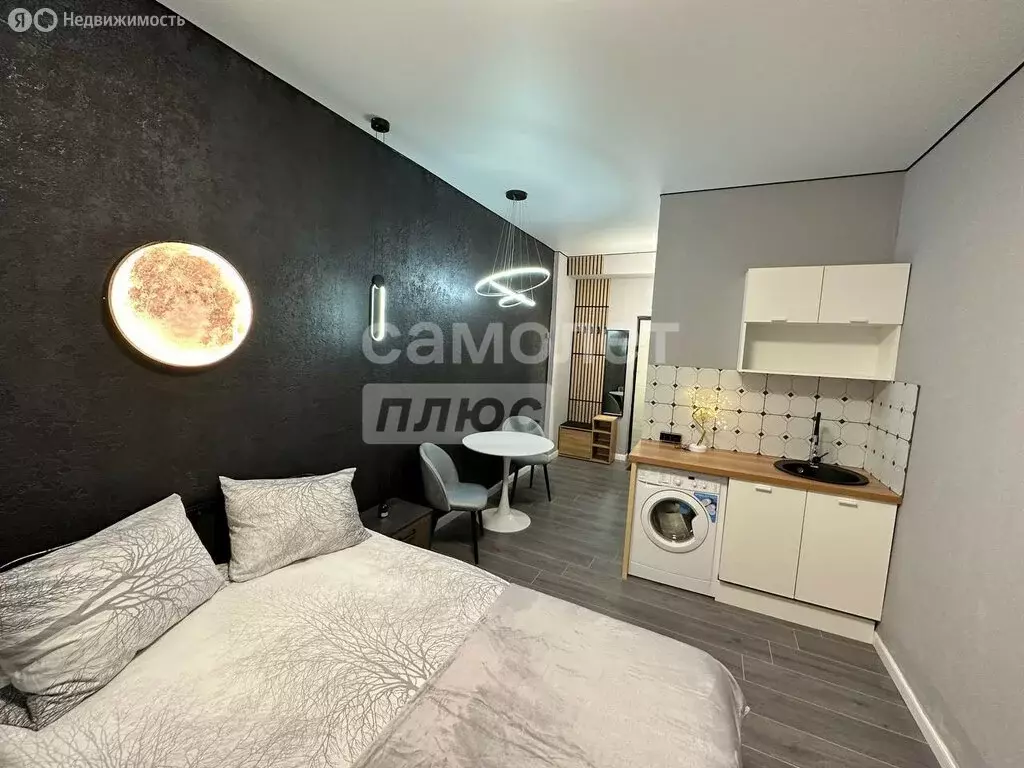 Квартира-студия: Екатеринбург, проспект Космонавтов, 52А (18 м) - Фото 1