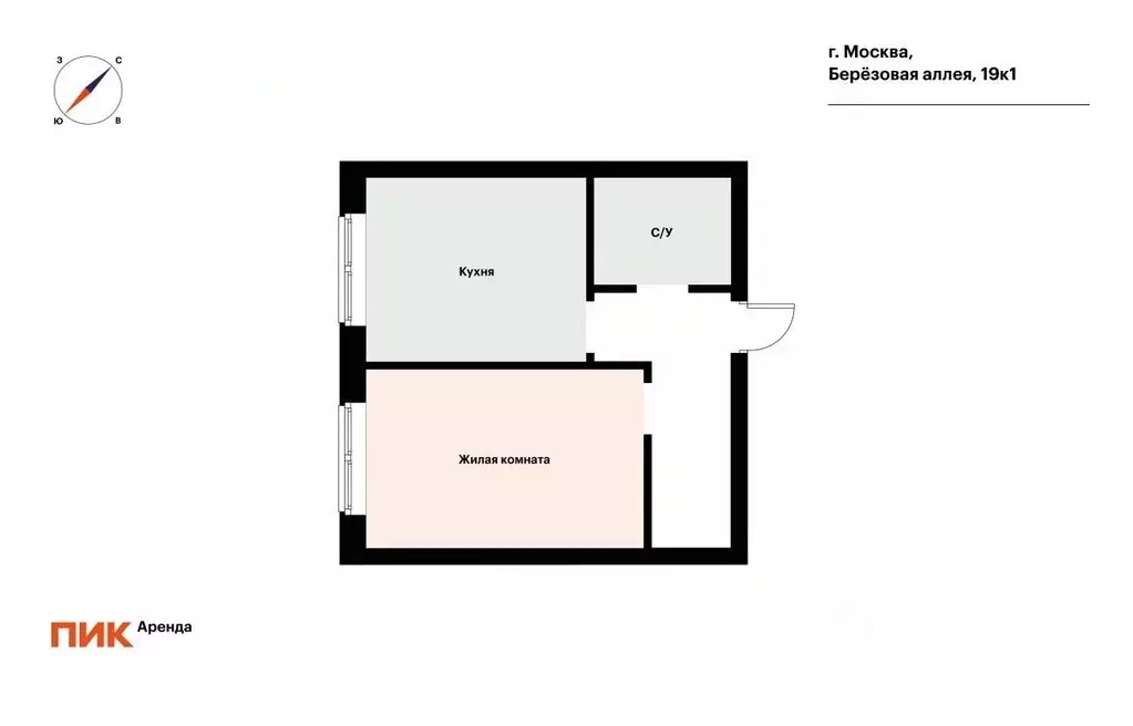 1-к кв. Москва Березовая аллея, 19к1 (32.0 м) - Фото 2