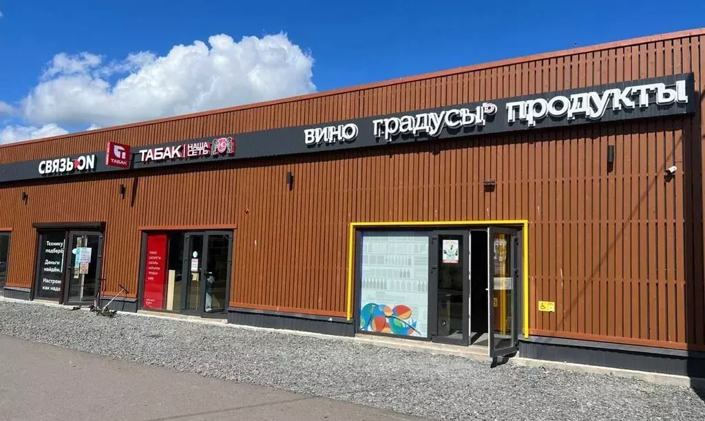 Помещение свободного назначения в Ленинградская область, Лодейное поле ... - Фото 2