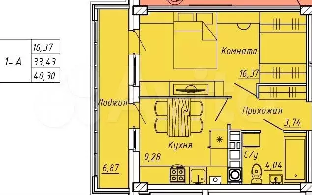 1-к. квартира, 40,3 м, 4/9 эт. - Фото 0