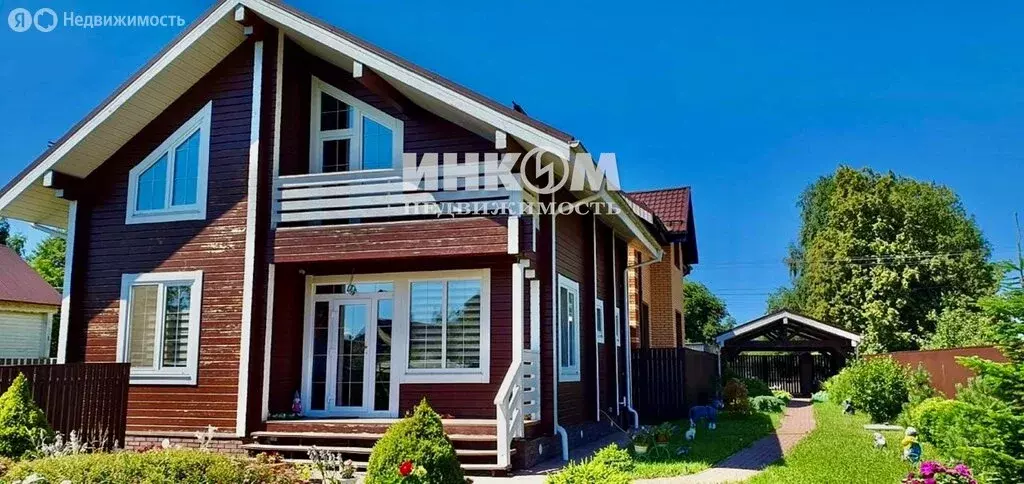 Дом в посёлок городского типа Фряново, улица Поварова, 50 (120 м) - Фото 1