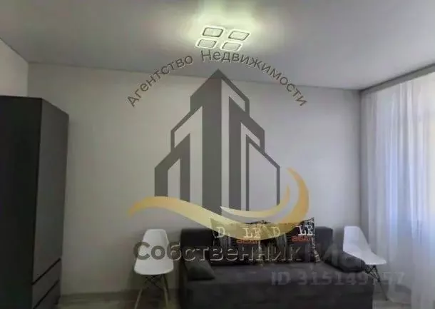 Студия Белгородская область, Старый Оскол Космос мкр, 11А (30.0 м) - Фото 1