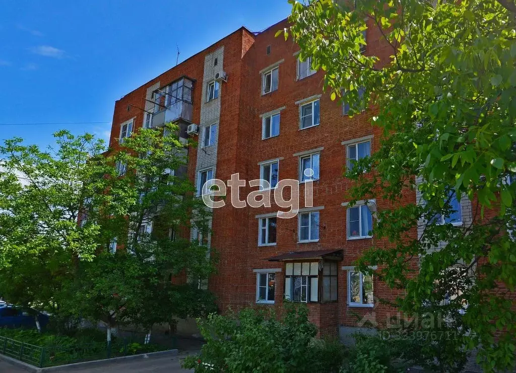 2-к кв. Адыгея, Майкоп ул. 2-я Комсомольская, 25 (40.5 м) - Фото 1