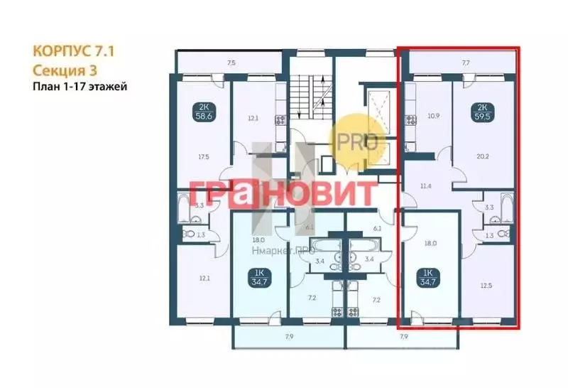 2-к кв. Новосибирская область, Новосибирск Междуреченская ул., 7/1 ... - Фото 1