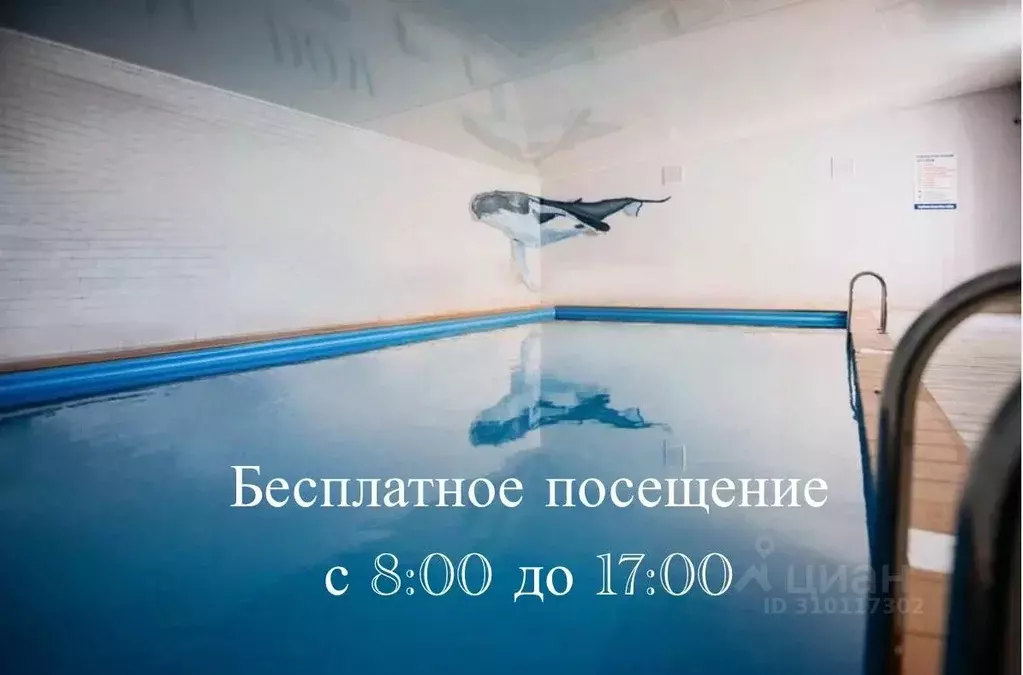 Комната Ростовская область, Таганрог ул. Шевченко, 130 (12.0 м) - Фото 1