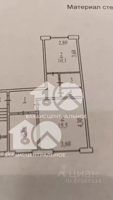 2-к кв. Новосибирская область, Бердск ул. Микрорайон, 56 (44.0 м) - Фото 1