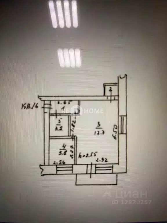1-к кв. Пермский край, Добрянский муниципальный округ, Полазна рп ул. ... - Фото 2