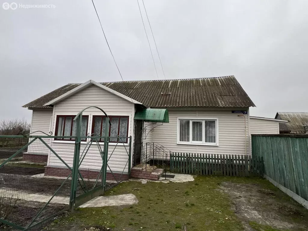 Дом в Крупец, Полевой переулок, 1 (65.5 м) - Фото 2