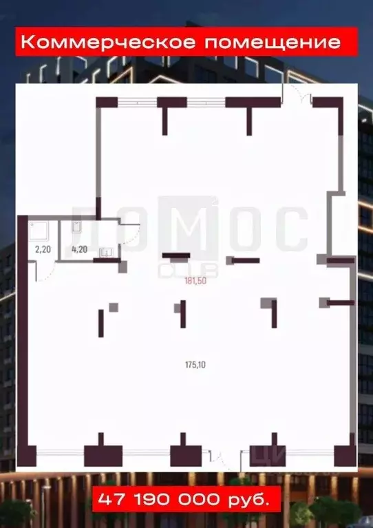 Помещение свободного назначения в Свердловская область, Екатеринбург ... - Фото 2