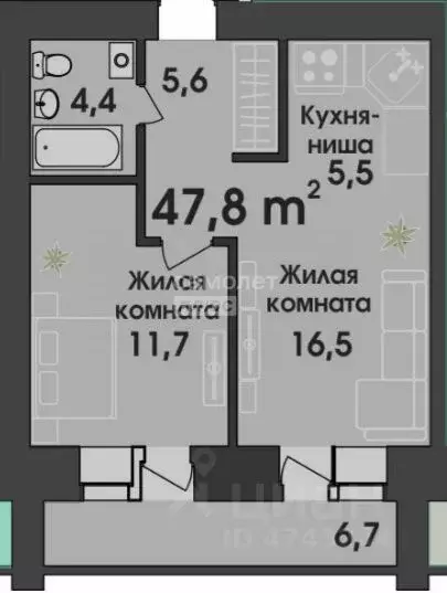 2-к кв. Амурская область, Благовещенск ул. 50 лет Октября, 97 (47.8 м) - Фото 2