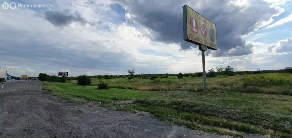 Участок в Каменск-Шахтинский, Северо-Донецкая улица (99 м) - Фото 1