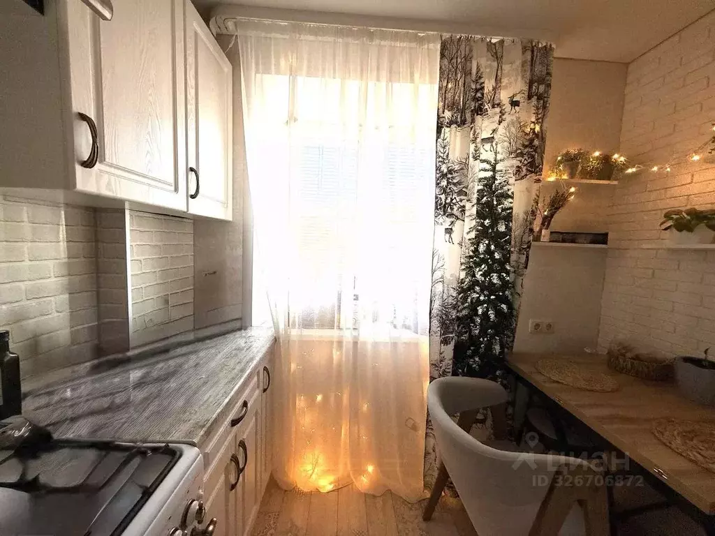 2-к кв. Брянская область, Брянск просп. Ленина, 61 (41.4 м) - Фото 1