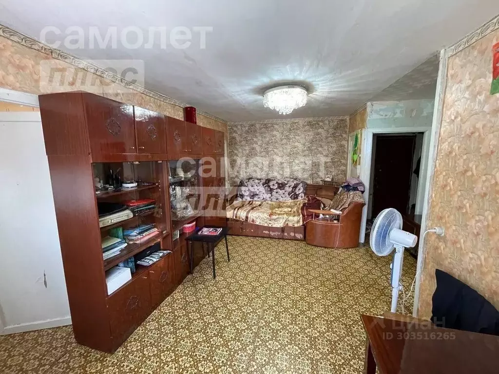 2-к кв. Забайкальский край, Чита ул. 9 Января, 20 (43.0 м) - Фото 1