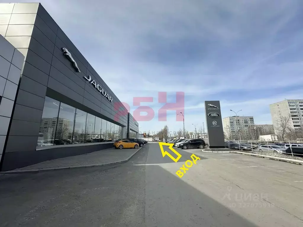 Офис в Свердловская область, Екатеринбург ул. Начдива Онуфриева, 57А ... - Фото 1