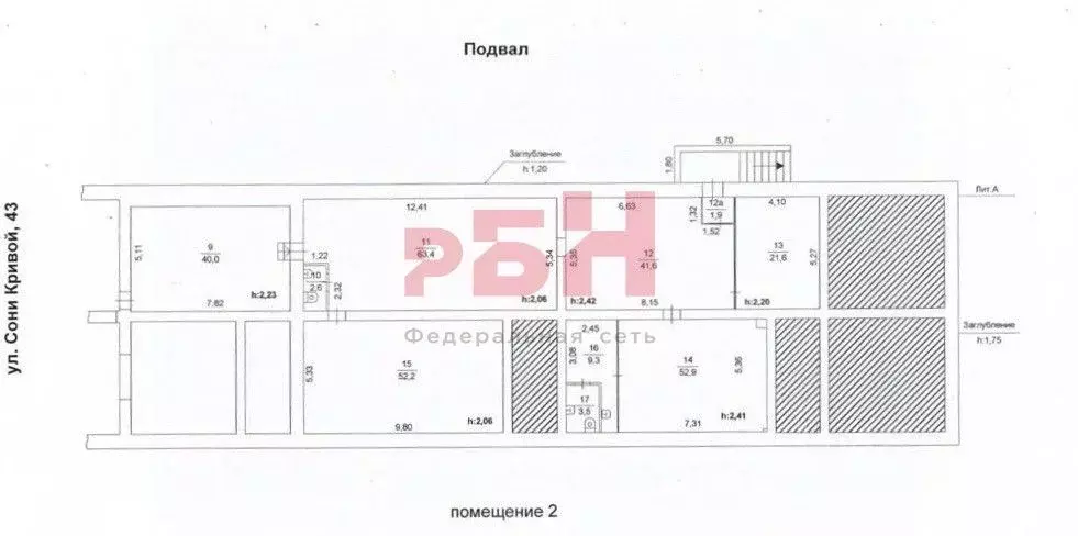 Помещение свободного назначения в Челябинская область, Челябинск ул. ... - Фото 1