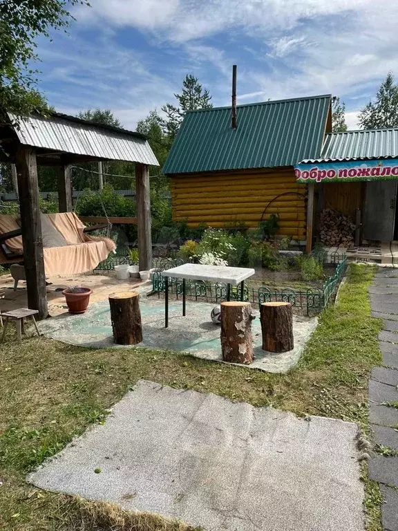 Дача 38 м на участке 7 сот. - Фото 1
